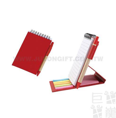 折疊便條筆記本