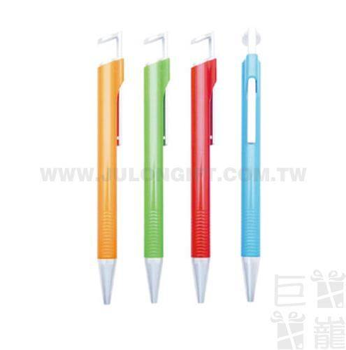 手機座原子筆