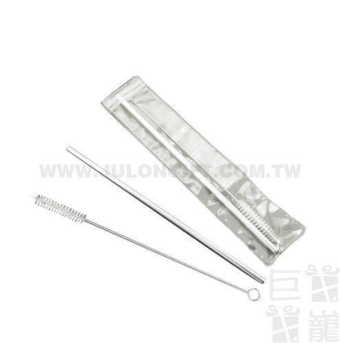 304不銹鋼吸管2入-PVC