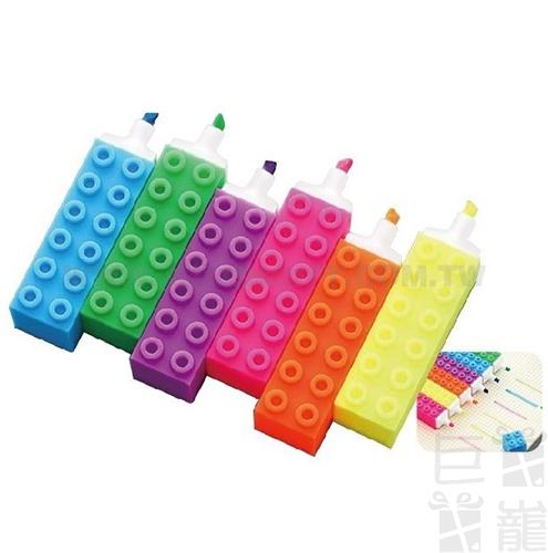 積木造型螢光筆