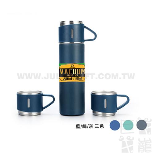 保溫瓶分享杯組