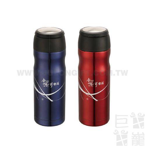 掌廚可樂膳真空學士杯