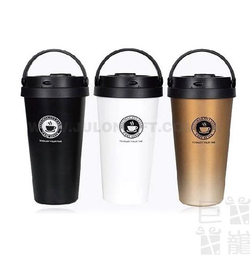 不鏽鋼手提咖啡杯