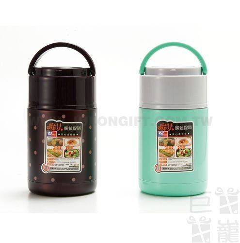 真空悶燒提鍋1L