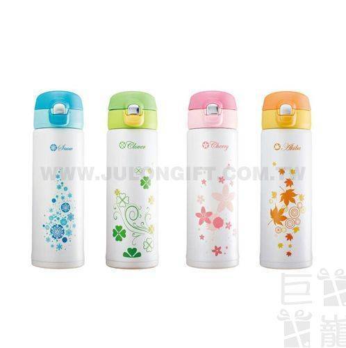 四季彈跳保溫瓶