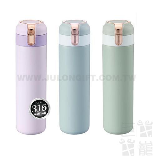 真空金本木彈跳杯