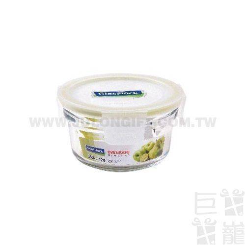 烤箱用無邊框圓形保鮮盒350ml