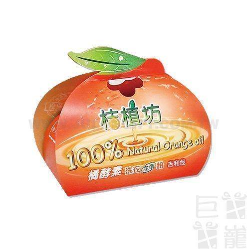 橘酵素洗衣全溶粉