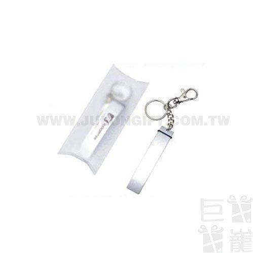 迷你開瓶器鎖圈