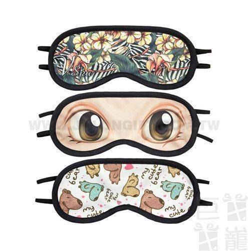 全彩昇華眼罩