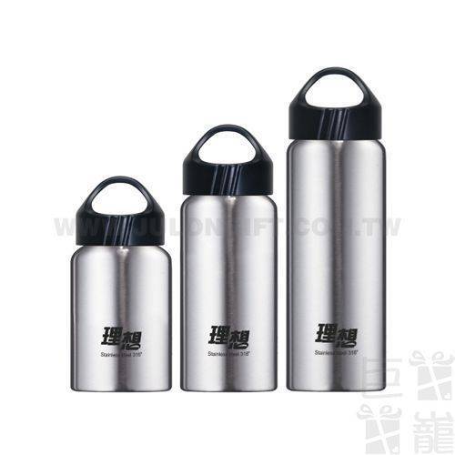 理想316真空運動保溫杯620ml