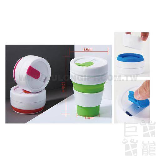 矽膠折疊伸縮咖啡杯