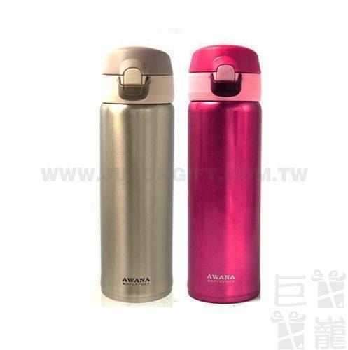 AWANA超輕量彈跳杯