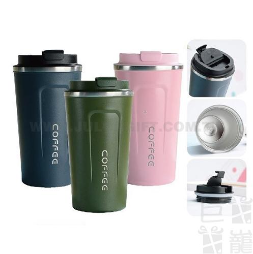 不鏽鋼保溫咖啡杯