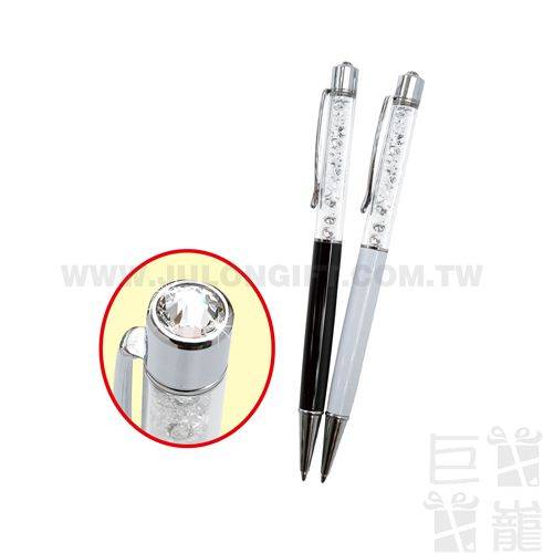 艾奎力水鑽筆