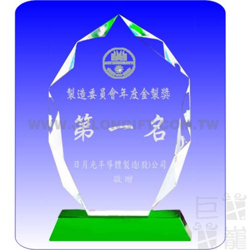 CB-110水晶獎牌