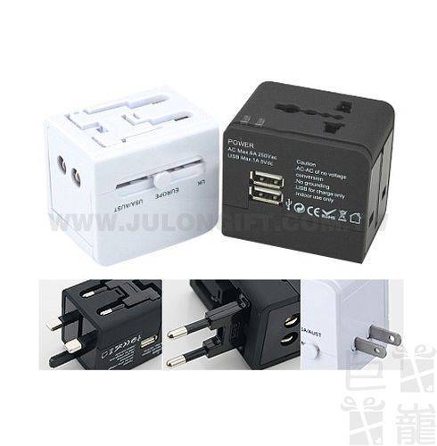 雙USB萬能轉換插座