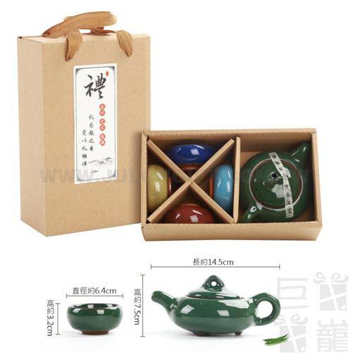 經典冰裂茶具套裝組