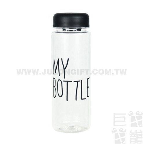 城市隨手玻璃瓶