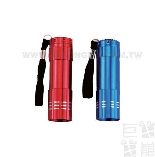 精巧9燈鋁合金手電筒