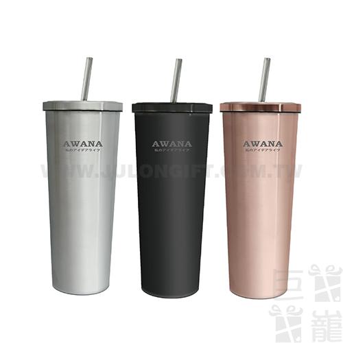 AWANA城市吸管杯