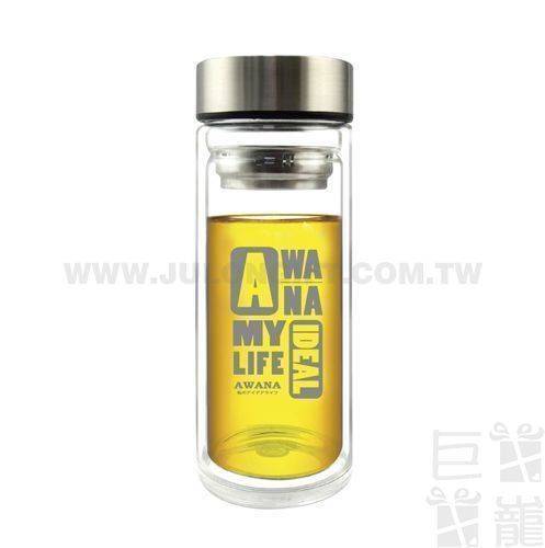 AWANA寬口濾網雙層玻璃杯