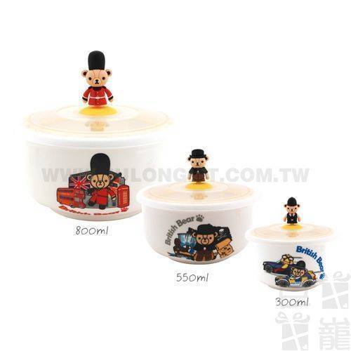 英國熊造型蓋碗三件組