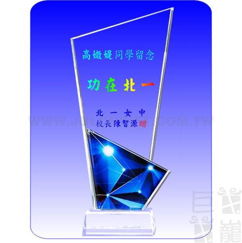 CB-309水晶獎牌
