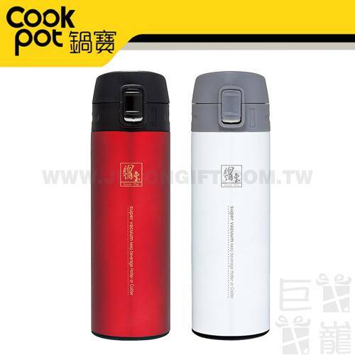 鍋寶 304不鏽鋼彈跳真空保溫杯410ML