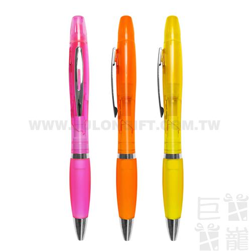 葫蘆螢光原子筆