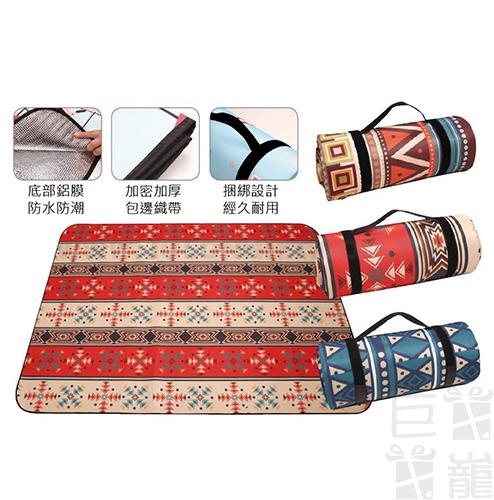 文青風防水野餐墊