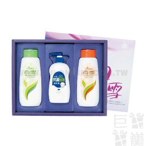 白雪茶樹禮盒組