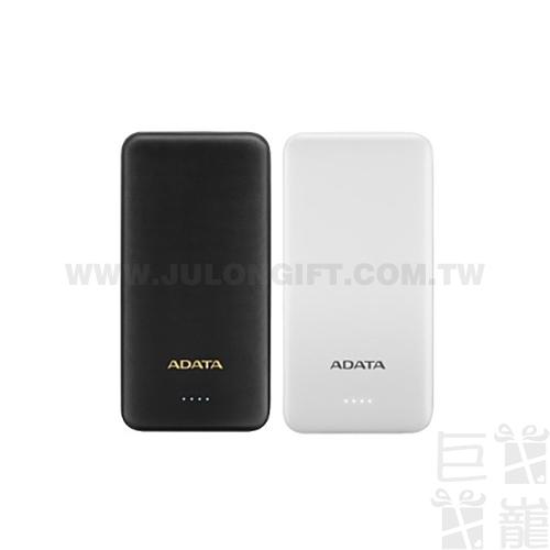 ADATA 威剛行動電源(黑/白)