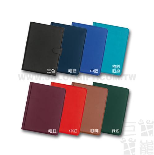 保單夾(無扣帶)