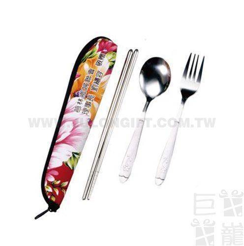 客家花三角拉鍊包餐具