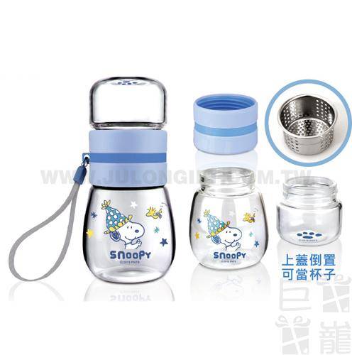 史努比小時光茶水分離泡茶瓶