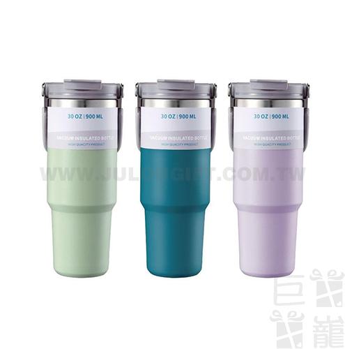 手提冰涼杯900ML