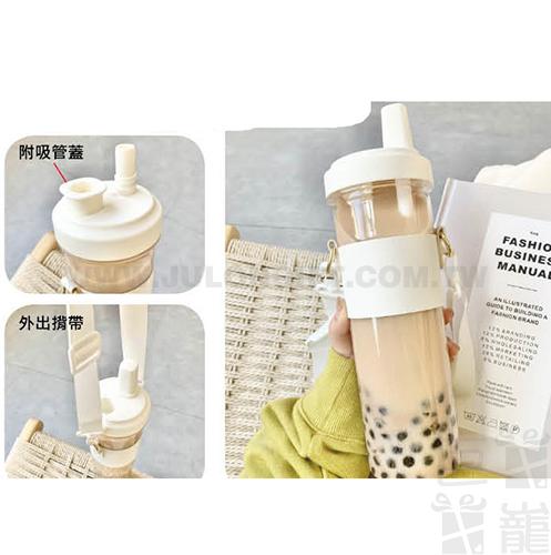 潮流外出揹帶飲料杯