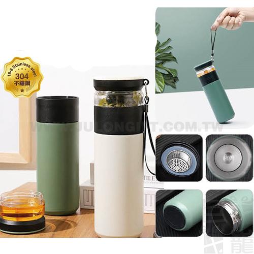 304真空茶水分離瓶