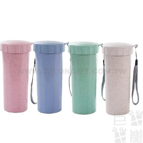 環保小麥隨手杯