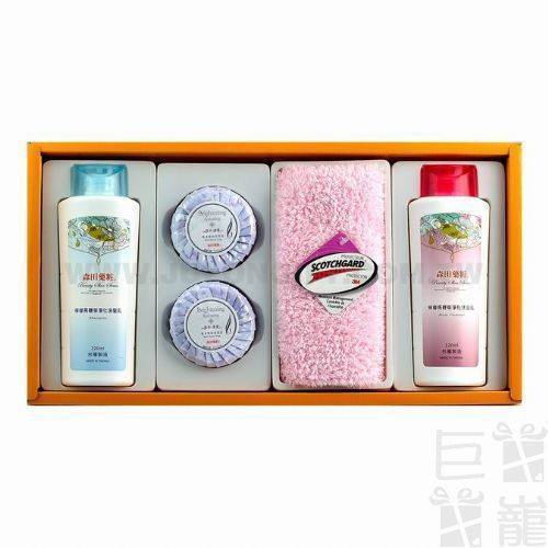 森田藥粧日用品禮盒