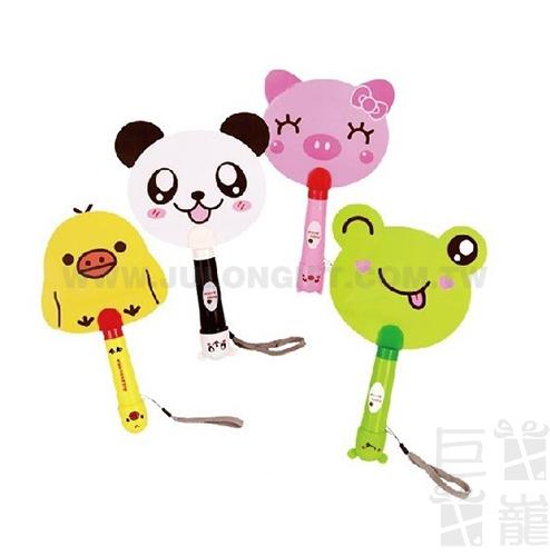 二合一手持風扇