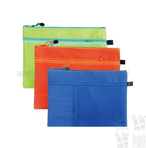 三層帆布拉鍊文件袋