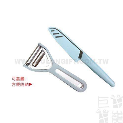 掌廚可樂膳餐廚妙用三件組