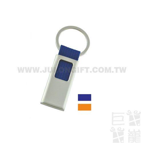 尼羅河織帶鎖圈