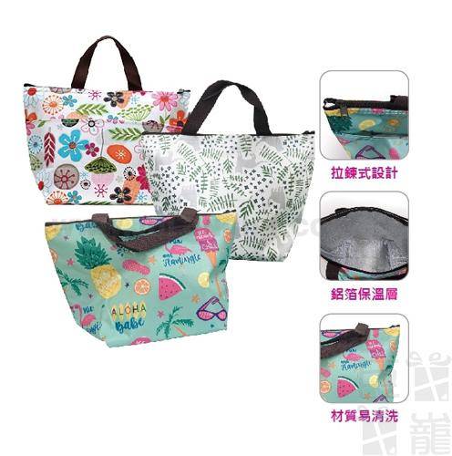 炫麗保溫保冰袋