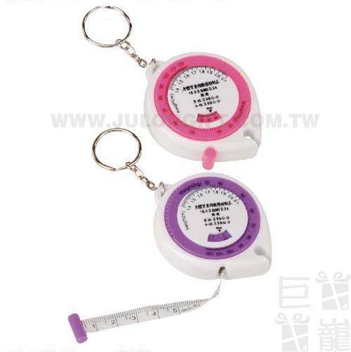 量身捲尺BMI指數