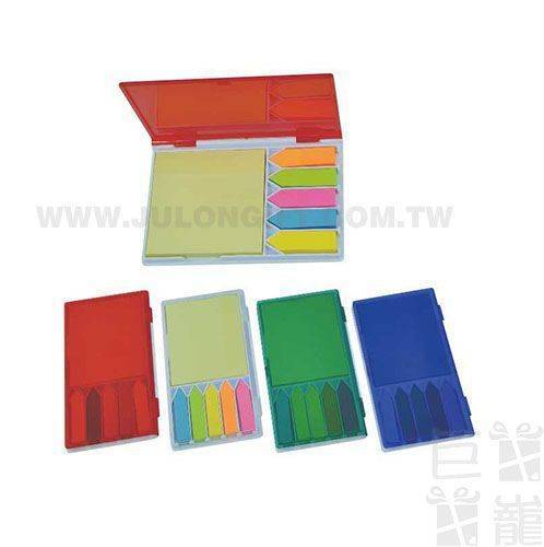 五色便籤紙與便條紙