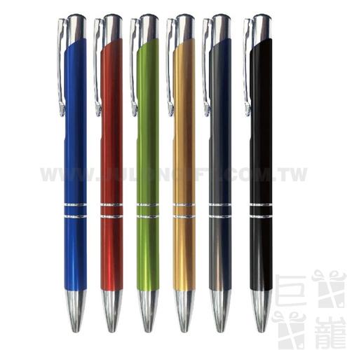 金屬典雅原子筆