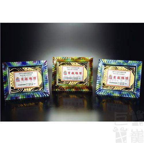 彩璃獎牌(D063)